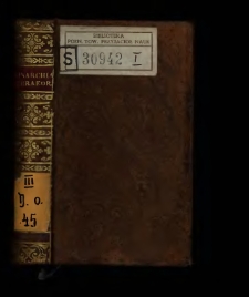 Monarchia Hebr&aelig;orum, Qu&aelig; est de imperio Monarchico in populum Hebr&aelig;um probatio ab Abrahamo ad dispersam gentem. Auctore Adriano Houtuyn, ICto.