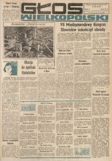 Głos Wielkopolski. 1973.08.28 R.29 nr203 Wyd.A