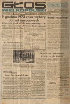 Głos Wielkopolski. 1973.09.30-10.01 R.29 nr232 Wyd.A