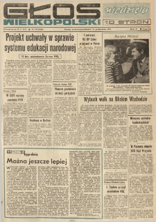 Głos Wielkopolski. 1973.10.07-08 R.29 nr238 Wyd.A