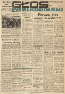 Głos Wielkopolski. 1973.10.16 R.29 nr245 Wyd.A