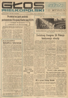 Głos Wielkopolski. 1973.10.27 R.29 nr255 Wyd.A