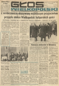 Głos Wielkopolski. 1973.11.15 R.29 nr271 Wyd.A