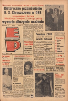 Express Poznański 1959.09.19 Nr218