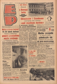 Express Poznański 1959.09.24 Nr222
