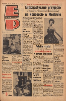 Express Poznański 1959.10.20 Nr244