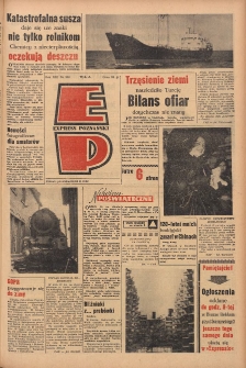 Express Poznański 1959.10.26 Nr249