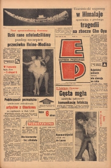 Express Poznański 1959.11.09 Nr261