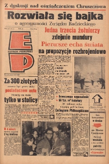 Express Poznański 1960.01.15 Nr11