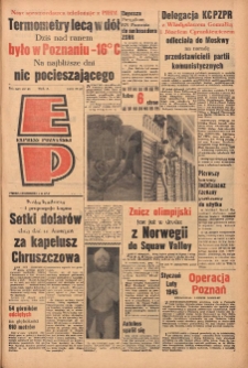 Express Poznański 1960.02.01 Nr25