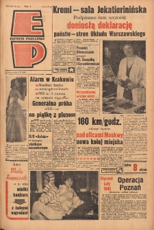 Express Poznański 1960.02.05 Nr29