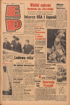 Express Poznański 1960.02.10 Nr33