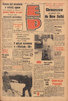 Express Poznański 1960.02.11 Nr34