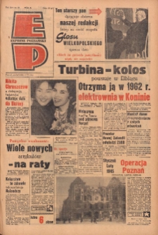 Express Poznański 1960.02.15 Nr37