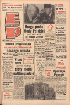 Express Poznański 1960.02.20 Nr42