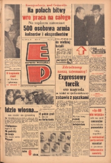 Express Poznański 1960.03.02 Nr51