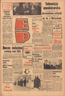 Express Poznański 1960.03.05 Nr54