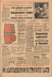 Express Poznański 1960.03.08 Nr56