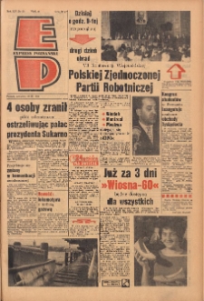 Express Poznański 1960.03.10 Nr58