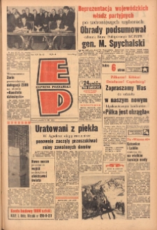 Express Poznański 1960.03.11 Nr59