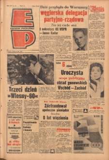 Express Poznański 1960.03.16 Nr63