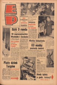 Express Poznański 1960.03.18 Nr65