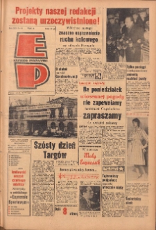 Express Poznański 1960.03.19 Nr66