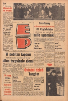 Express Poznański 1960.03.21 Nr67
