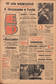 Express Poznański 1960.03.22 Nr68