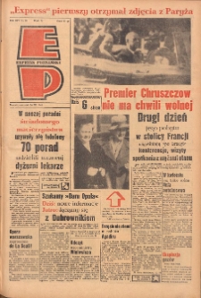 Express Poznański 1960.03.24 Nr70