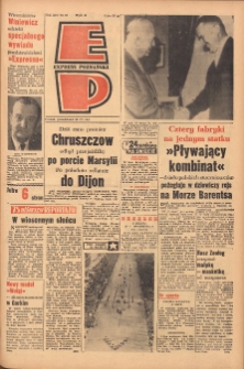 Express Poznański 1960.03.28 Nr73