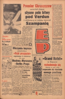 Express Poznański 1960.03.29 Nr74