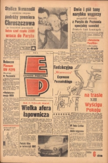 Express Poznański 1960.03.30 Nr75