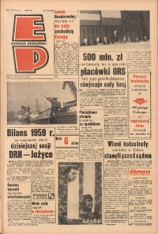 Express Poznański 1960.04.05 Nr80