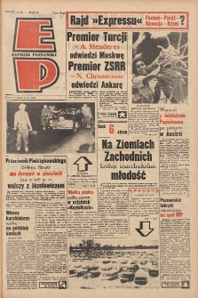 Express Poznański 1960.04.12 Nr86