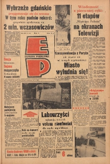 Express Poznański 1960.04.14 Nr88