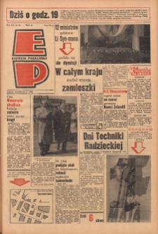 Express Poznański 1960.04.21 Nr94