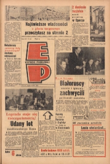 Express Poznański 1960.04.22 Nr95