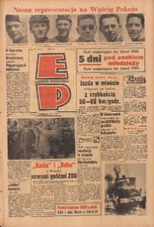 Express Poznański 1960.04.25 Nr97