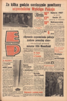 Express Poznański 1960.05.10 Nr110