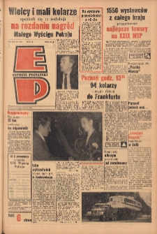 Express Poznański 1960.05.12 Nr112