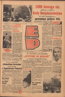 Express Poznański 1960.05.19 Nr118