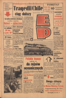 Express Poznański 1960.05.25 Nr123