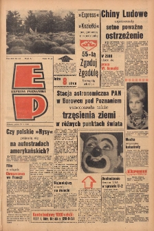 Express Poznański 1960.05.27 Nr125