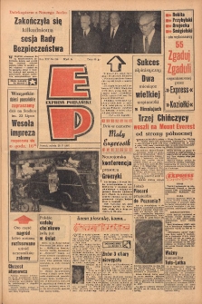 Express Poznański 1960.05.28 Nr126