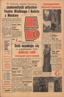 Express Poznański 1960.05.30 Nr127
