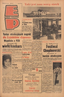 Express Poznański 1960.06.03 Nr131