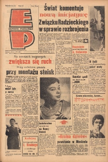 Express Poznański 1960.06.04 Nr132