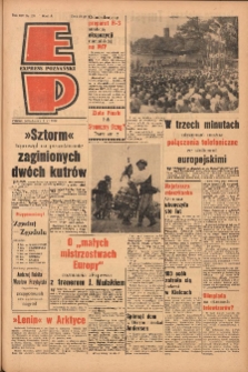 Express Poznański 1960.06.06 Nr133