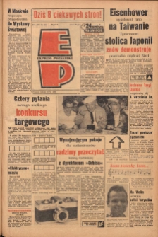 Express Poznański 1960.06.18 Nr144